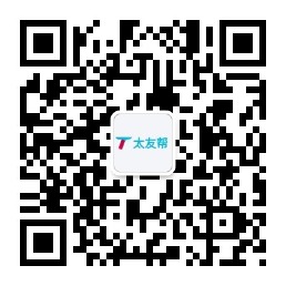 太友帮官方公众号_【非蓬莱】青海SEO、网站优化、推广和运营公司
